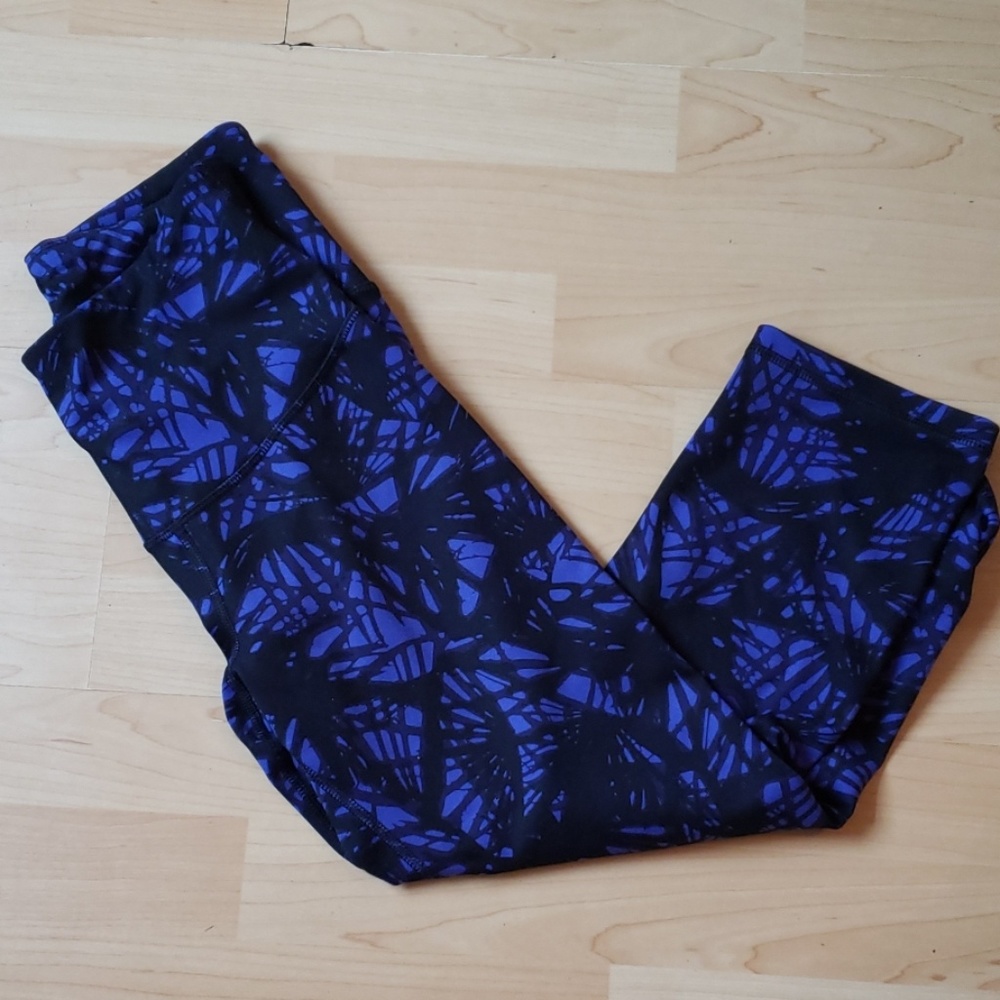 Old navy active